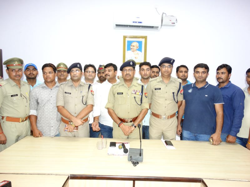 IPS Rajesh Pandey