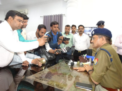 IPS Rajesh Pandey